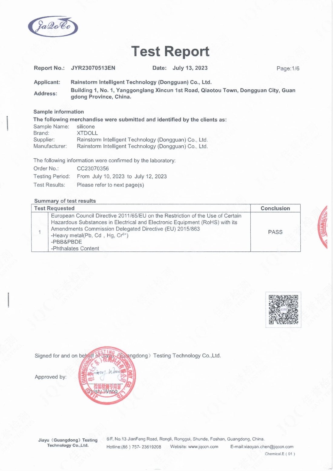 Silicone test report