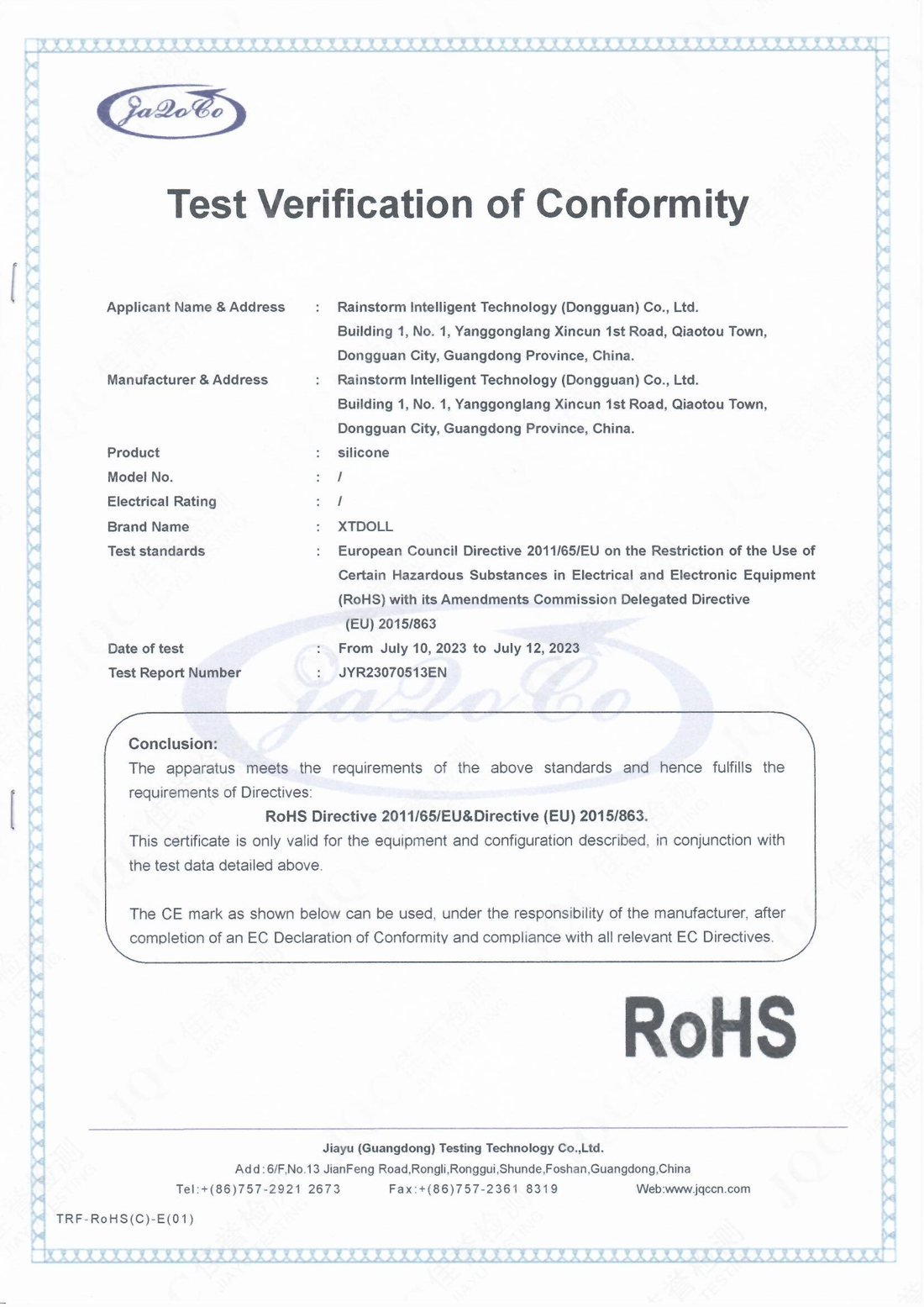 Silicone conformity certificate